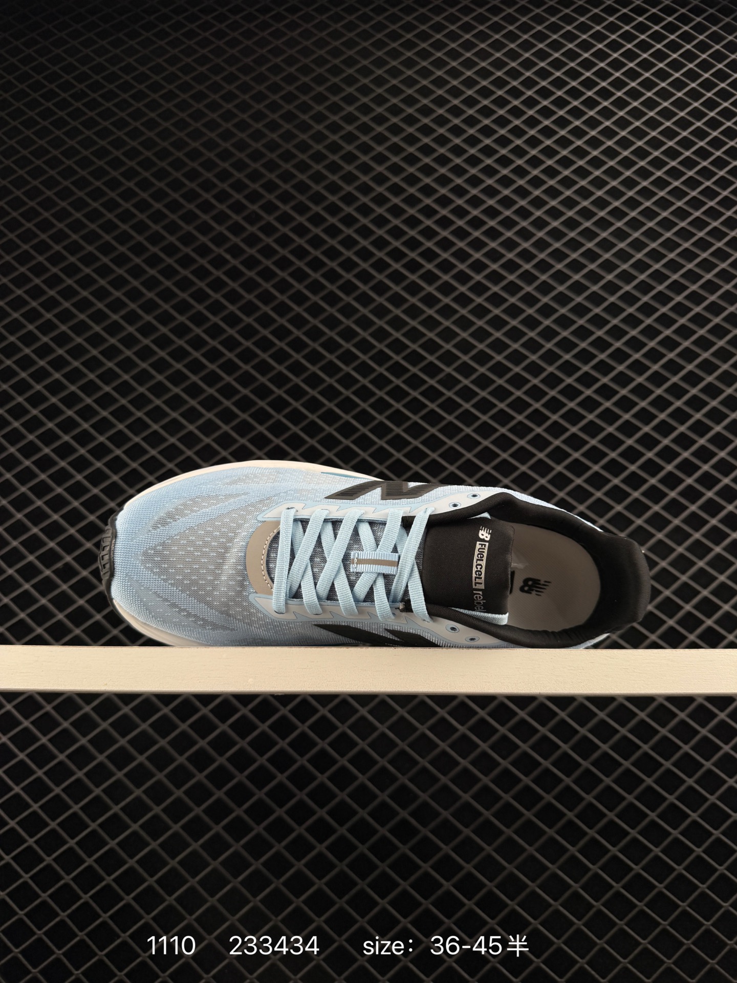 New Balance FuelCell